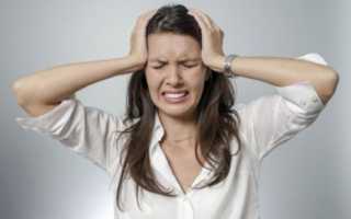 Нурофен от головной боли