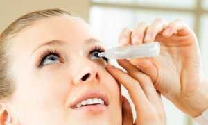 Обзор капель для глаз с Гиалуроновой кислотой