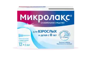Как бороться с послеродовым запором в период кормления