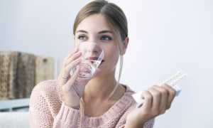 Как правильно пить Де-Нол?