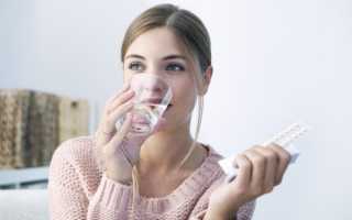 Как правильно пить Де-Нол?