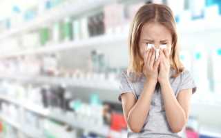 Может ли быть аллергия на Мирамистин?