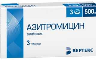 Аналоги Сумамеда