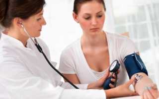 Можно ли Нурофен при повышенном давлении?