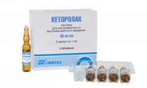 Более безопасные аналоги Диклофенака