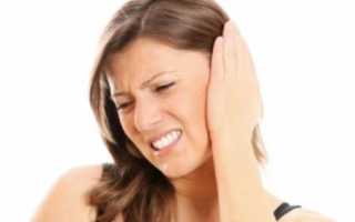 Что делать при отеке уха?
