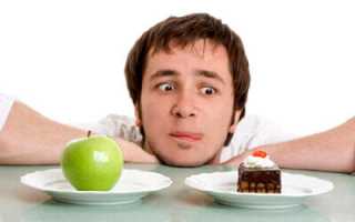 Питание при аденоме простаты