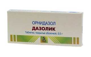 Дазолик — инструкция и цена