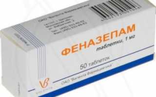 Влияет ли Феназепам на потенцию?