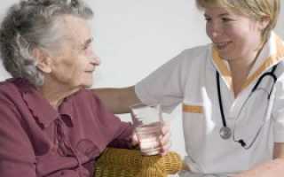 Болезнь Паркинсона