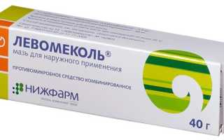 Как применять Левомеколь при геморрое?