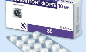 Кавинтон — инструкция и цена