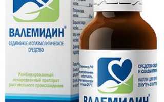 Валемидин — инструкция и цена