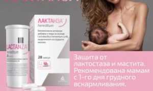 Как сбить температуру у мамы при грудном вскармливании?