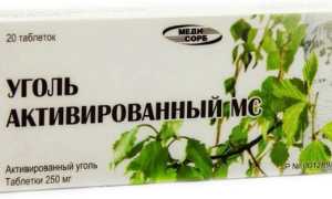 Как чистить печень Активированным углем?