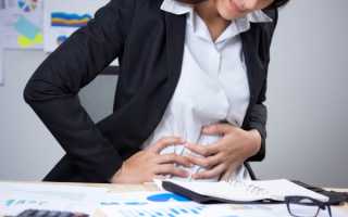 Подробно о низкодифференцированной аденокарциноме желудка