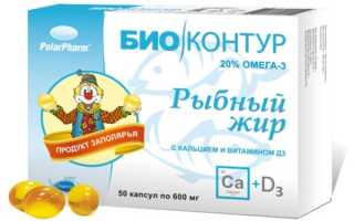 Чем полезен рыбий жир для суставов?