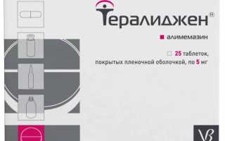 Тералиджен — инструкция и цена