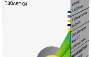 Церукал — инструкция и цена