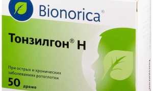 В чем разница между Синупретом и Тонзилгоном?