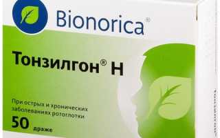 В чем разница между Синупретом и Тонзилгоном?