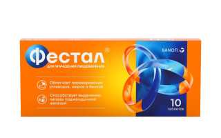 Фестал — инструкция и цена
