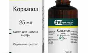 Можно ли принимать вместе Феназепам и Корвалол?