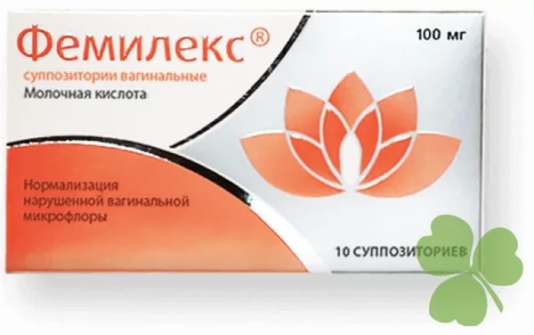 Что делать при ожоге гениталий