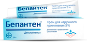 Зуд и жжение после солнечного ожога