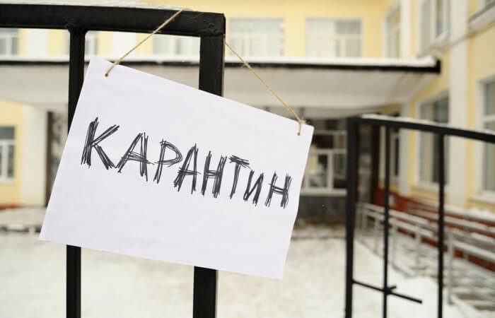 После пневмонии в детский сад
