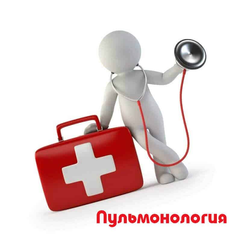 В какое отделение ложат ребенка с пневмонией thumbnail