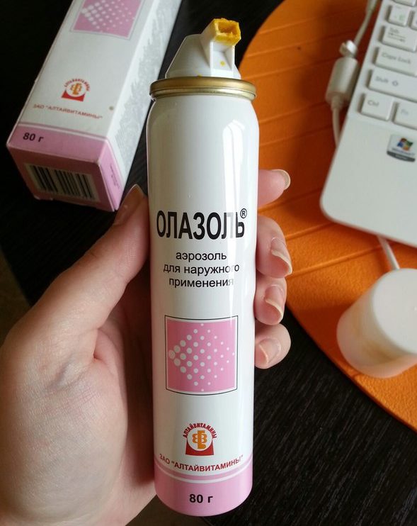 otzyvy-olazol