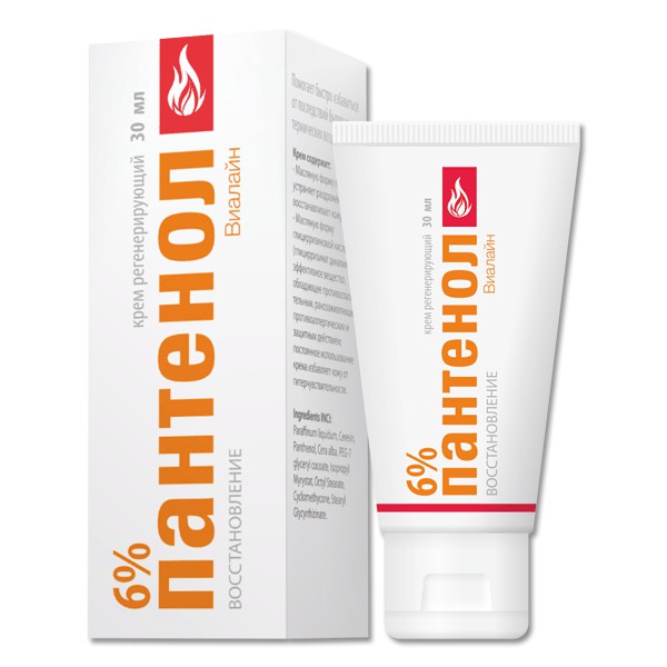 pantenol-otlichie