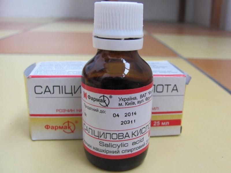 Салициловая кислота